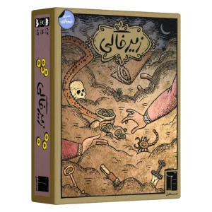 بازی فکری کارتی