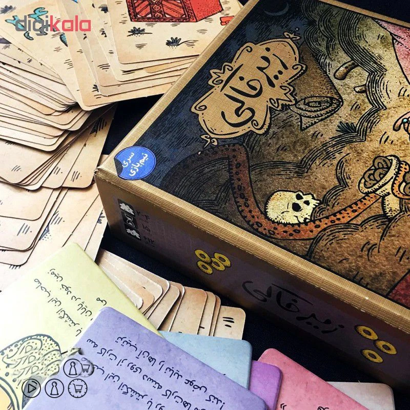 بازی فکری کارتی